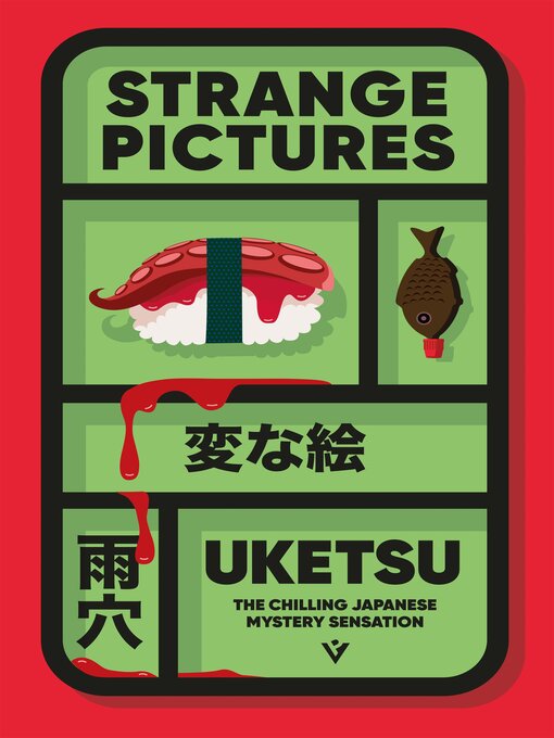 Title details for Strange Pictures by Uketsu - Wait list